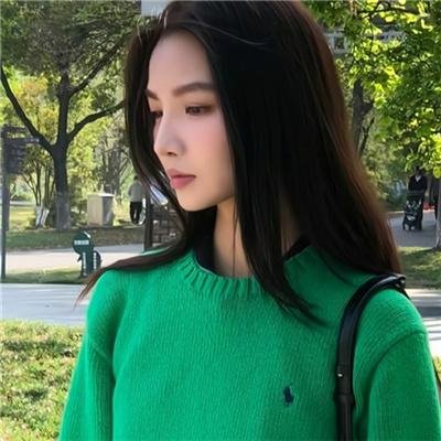 和平使命